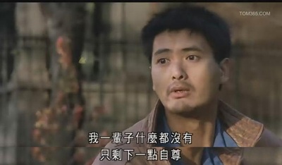 秋天的童话剧照的剧照