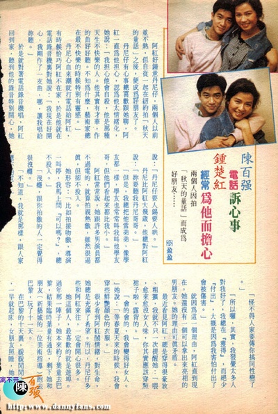 秋天的童话剧照的剧照