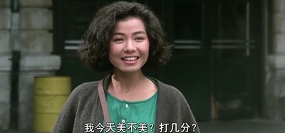 秋天的童话剧照的剧照