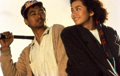 秋天的童话剧照的剧照