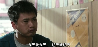 秋天的童话剧照的剧照