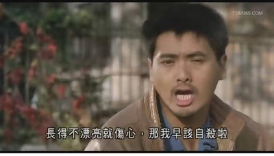 秋天的童话剧照的剧照