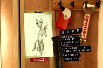 保罗剧照的剧照