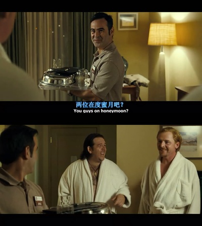 保罗剧照的剧照