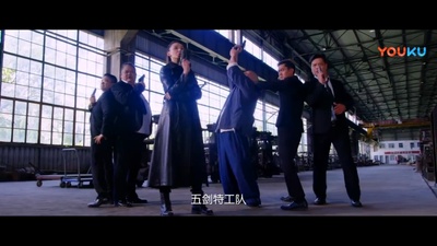 冒牌搭档剧照的剧照