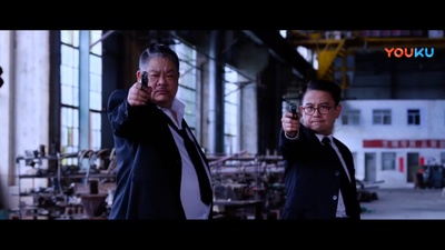 冒牌搭档剧照的剧照