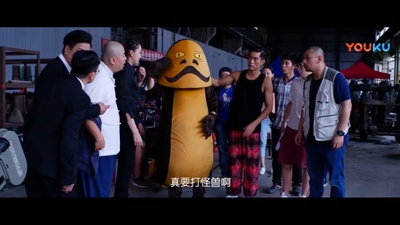 冒牌搭档剧照的剧照