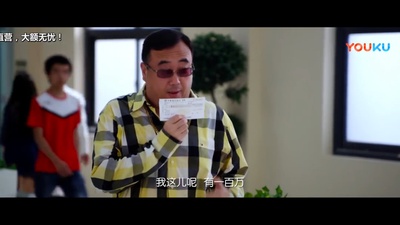 冒牌搭档剧照的剧照