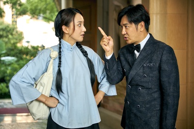 冒牌搭档剧照的剧照