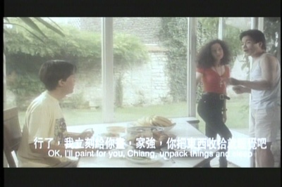 少女情怀总是诗剧照的剧照