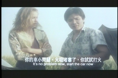 少女情怀总是诗剧照的剧照