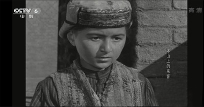 冰山上的来客剧照的剧照