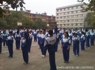 最美的时候遇见你剧照的剧照