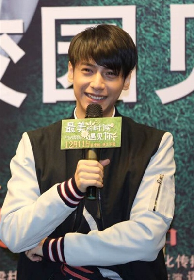 最美的时候遇见你剧照的剧照