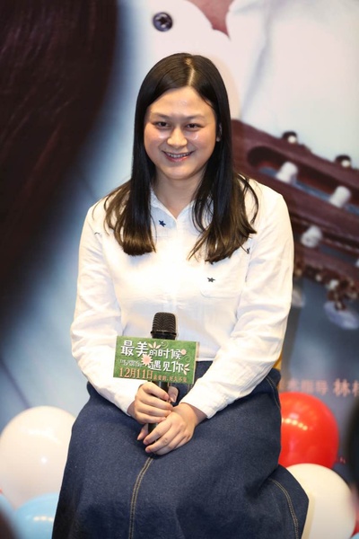 最美的时候遇见你剧照的剧照