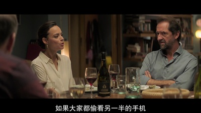 无可隐藏剧照的剧照