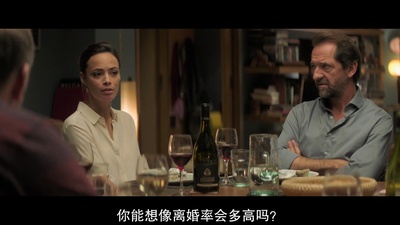 无可隐藏剧照的剧照