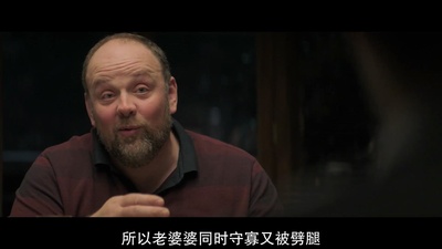 无可隐藏剧照的剧照