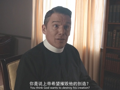 第一归正会剧照的剧照