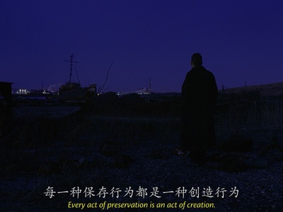 第一归正会剧照的剧照