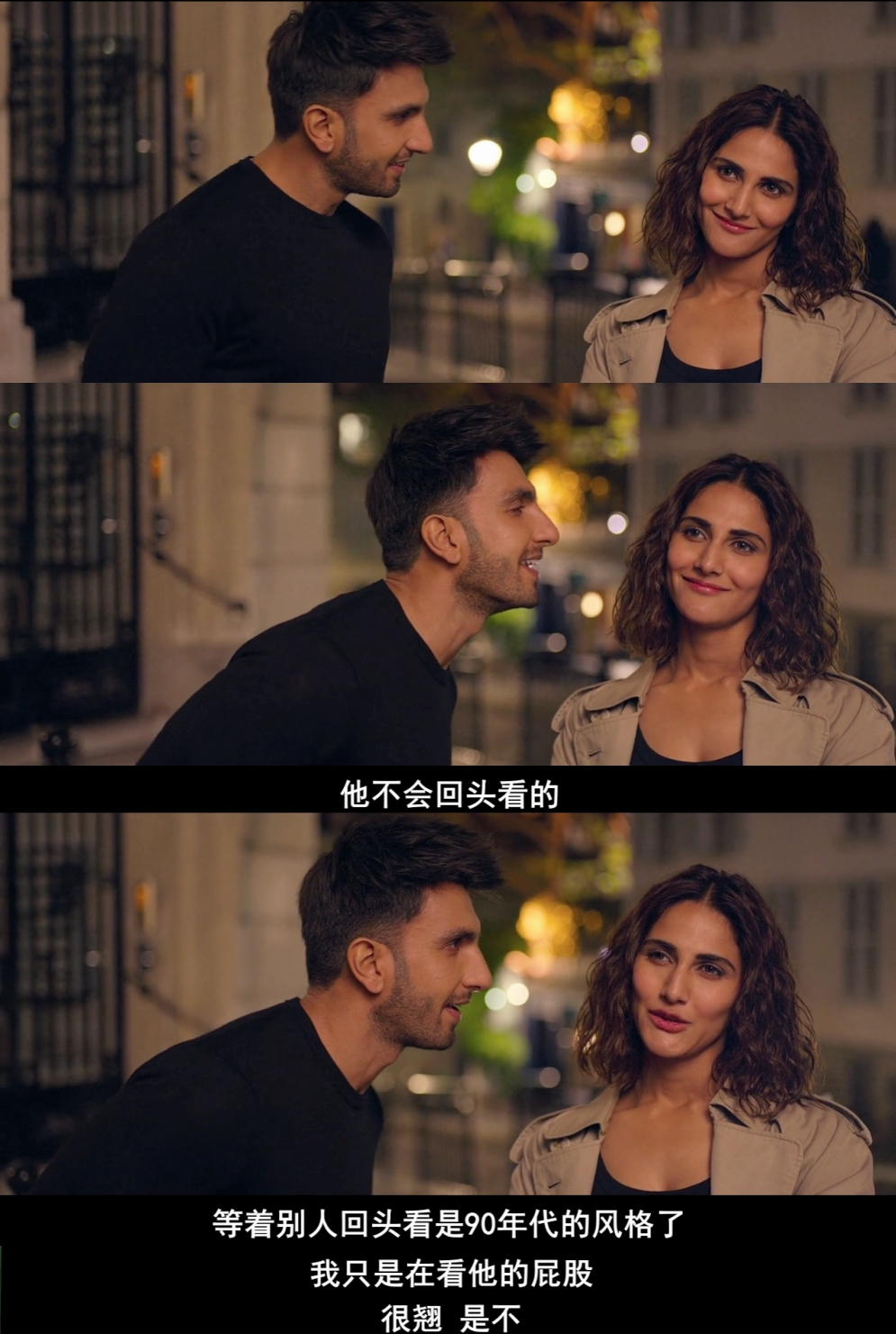 随心所欲剧照的剧照