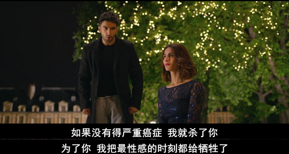 随心所欲剧照的剧照