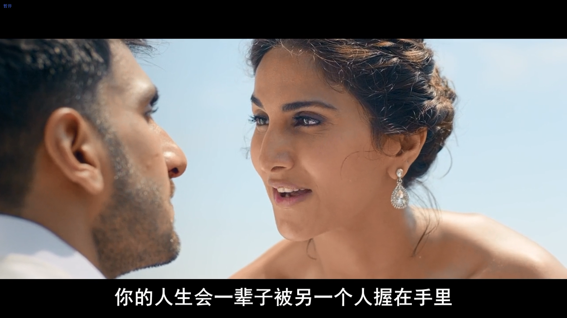 随心所欲剧照的剧照