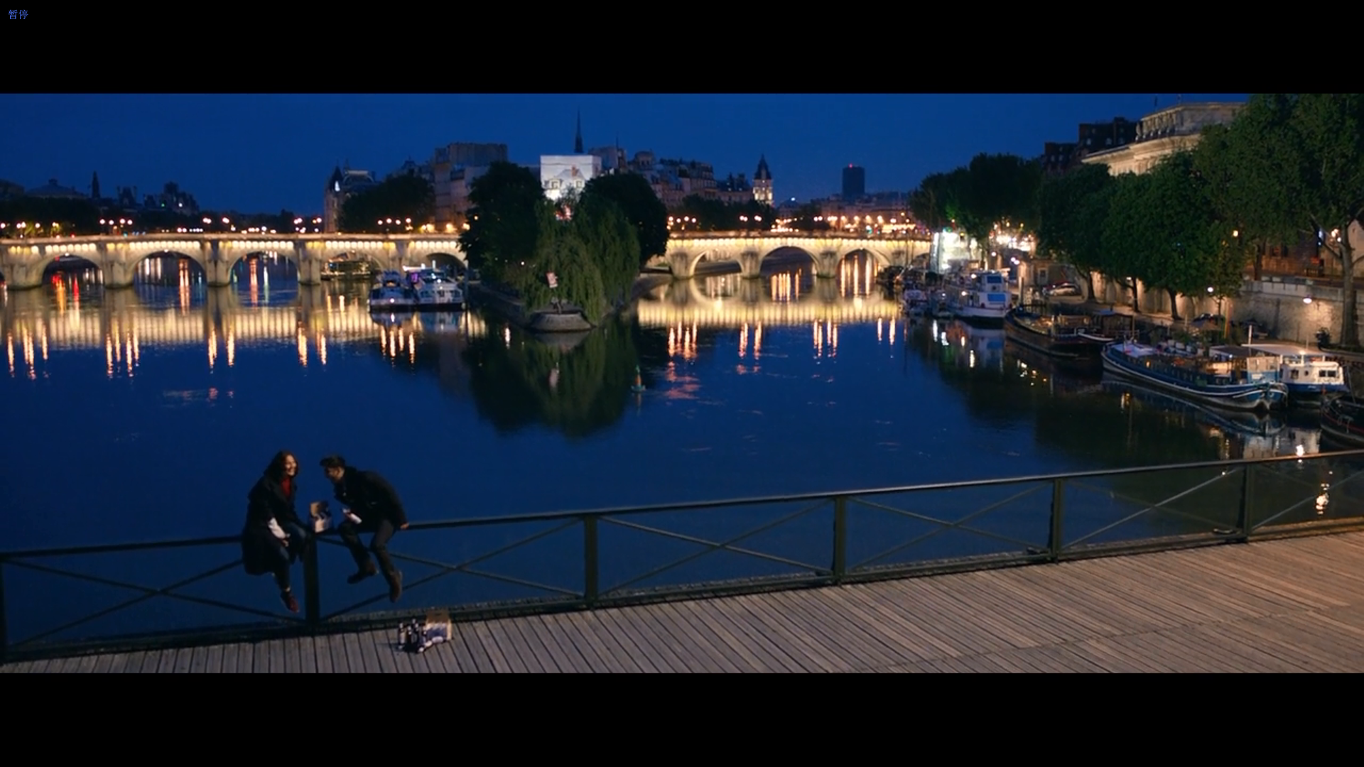 随心所欲剧照的剧照