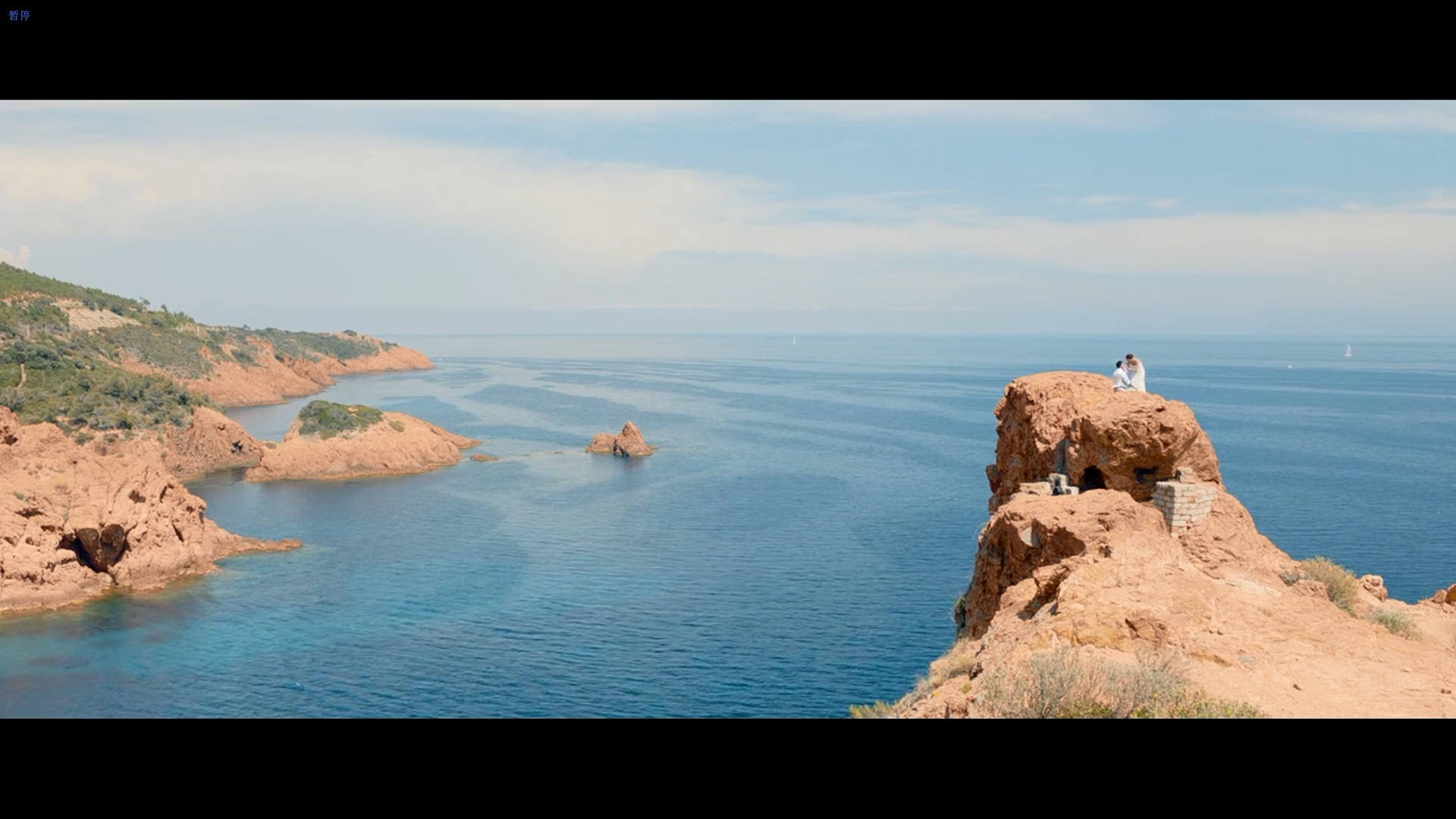 随心所欲剧照的剧照