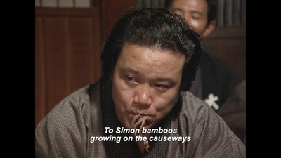 孤苦盲女阿玲剧照的剧照