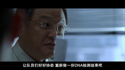 罪恶的编年史剧照的剧照