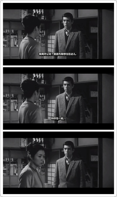 情迷意乱剧照的剧照