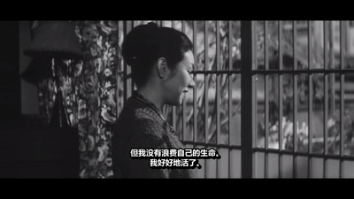 情迷意乱剧照的剧照