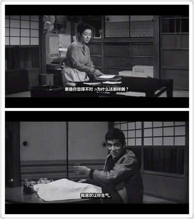 情迷意乱剧照的剧照