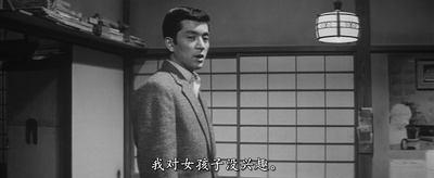 情迷意乱剧照的剧照