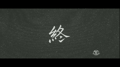 情迷意乱剧照的剧照