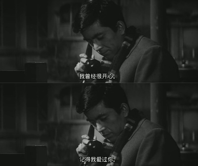 情迷意乱剧照的剧照