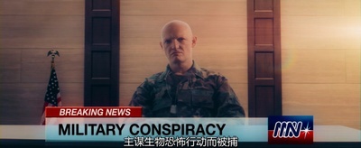 我的宠物恐龙剧照的剧照