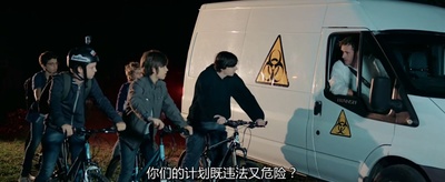 我的宠物恐龙剧照的剧照