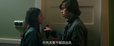 我的宠物恐龙剧照的剧照