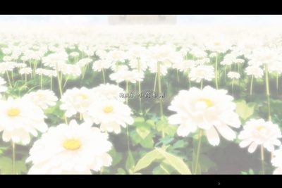 弹丸论破3 -The End of 希望之峰学园- 希望篇剧照的剧照