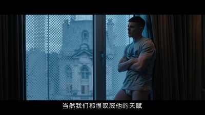 足球小子剧照的剧照