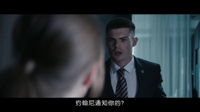 足球小子剧照的剧照