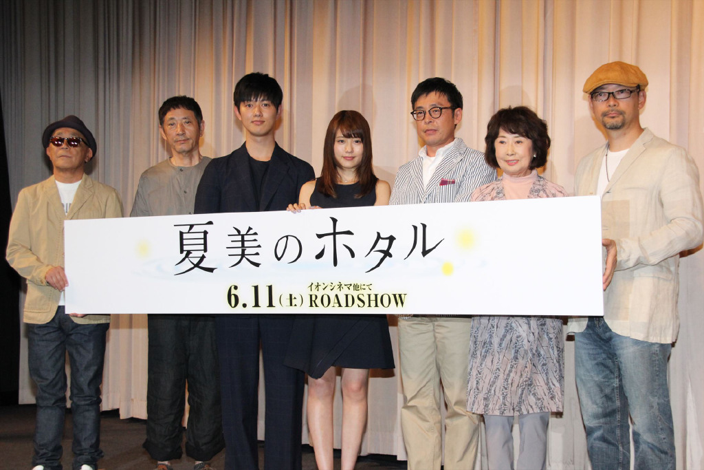 夏美的萤火虫剧照的剧照