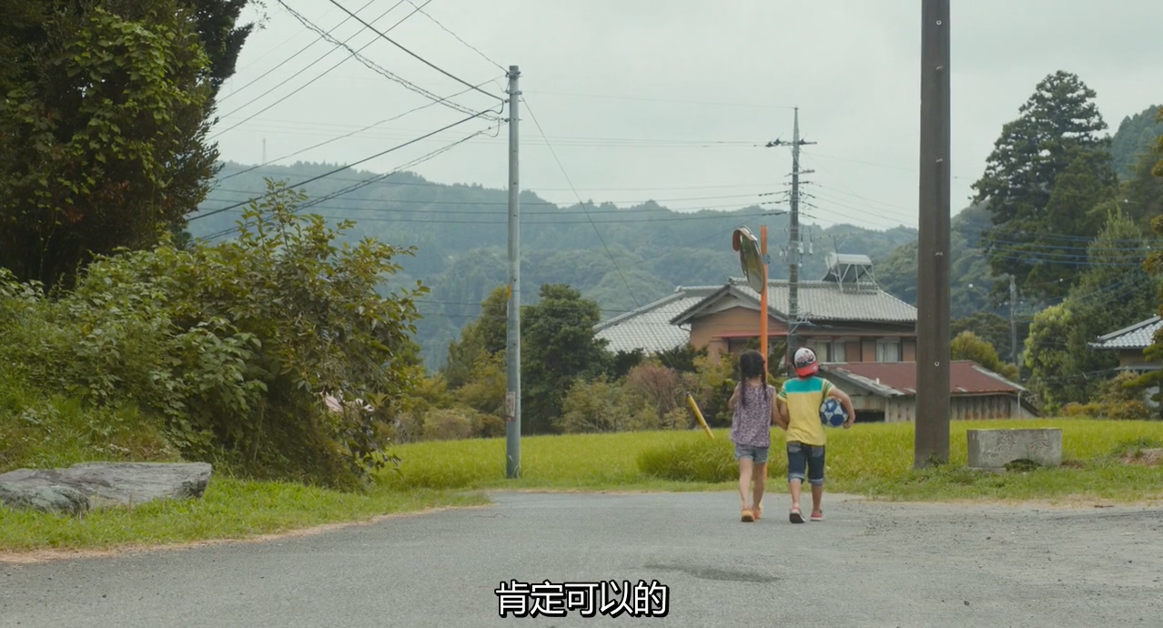 夏美的萤火虫剧照的剧照