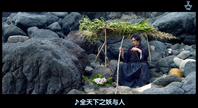 猫侍 前往南之岛剧照的剧照