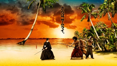 猫侍 前往南之岛剧照的剧照