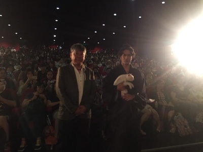 猫侍 前往南之岛剧照的剧照