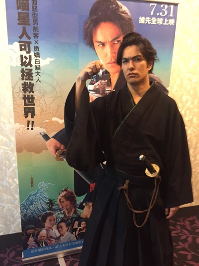 猫侍 前往南之岛剧照的剧照