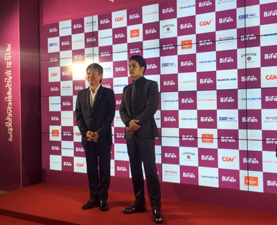 猫侍 前往南之岛剧照的剧照